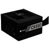 Corsair CX SERIES CX650 650W 80 BRONZE
