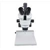 RADICAL Microscopio per ispezione gemme insetti PCB trinoculare stereo zoom ad alta p...