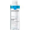La RochE-Posay La Roche Posay Ultra Sensitive Skin Two-Phase Micellar Water 400ml