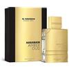 Al Haramain Amber Oud Gold Edition Ep 120 Vp Unisex Distribuidor