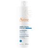 Avène Avene After Sun Repair Gel Cream 400ml
