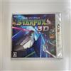 Nintendo Star Fox 64 3D 3DS Nuovo Sigillato Versione Giapponese NTSC-J Japan ...