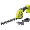 Ryobi Cesoie - Intagliatore per piante RYOBI - RY18GSA-0 - 18V OnePlus - Senza batteri