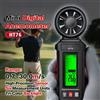 Anemometro digitale windsurf a misuratore per for vento portatile