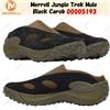 Merrell Jungle Trek Mule Black Carob 00005193 taglia uomo