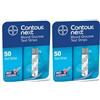 Contour Next 100 Strisce Reattive Next