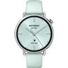 Xiaomi Watch S4 41mm - Mint Green EU