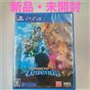 Minecraft Legends PS4 PlayStation 4 nuovo sigillato versione giapponese impor...