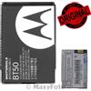 MOTOROLA BATTERIA ORIGINALE BT50 910mAh PER A1200 C975 C980 E1000 E1070 E770 K3