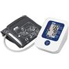 A&D Medical UA 651 Plus Blood Pressure Monitor with AFib screening