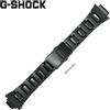 Casio Cinturino in vera pelle CASIO nero cinturino in pelle casio-45 per GW-5600BCJ...
