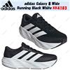adidas Galaxy 8 Wide Running Nero Bianco KK4183 Taglia Uomo