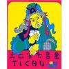 Rio Grande Games Tichu