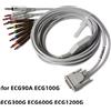 CONTEC Cavo ECG a 12 derivazioni for CONTEC ECG90A ECG100G/300G/600G/1200G