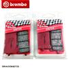 Brembo HONDA X-ADV 750 2021 pastiglie freno anteriori SA BREMBO Sinterizzate 07HO62SA