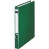 ‎Esselte Leitz GmbH & Co KG Leitz 10140055 Ring Binder A4 Polypropylene 2 Rings 35 mm Green