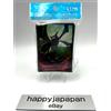 Nintendo Gioco di Carte Pokemon Eviolite Crobat 64 Maniche Pokemon Center Esclusivo Gi...
