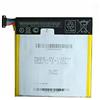 Hubei 3.8V 15Wh Batteria del Computer Portatile Laptop per Asus Google NEXUS 7 2RD II