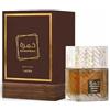 Lattafa Khamrah Qahwa Edp Spray 100ml