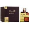 Lattafa 24 Carat Pure Gold Eau De Parfum Spray 100ml