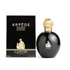 Lanvin Arpege Eau De Perfume Spray 100ml