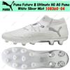 Puma Future 8 Ultimate HG AG Puma White Silver Mist 108360-04 taglia uomo