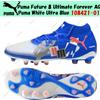 Puma Future 8 Ultimate Forever AG Puma White Ultra Blue 108421-01 Taglia Uomo