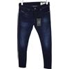 Diesel Sleenker-X 083AG Jeans Slim Skinny Uomo Stretch Blu W29/L32