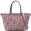 Fendi Roll Mini Velvet FF Jacquard Bag 8BS096 AT14 F1QHN 151055921 [U]
