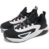Under Armour Project Rock 7 UA Black White Men Cross Training Shoes 3027600-004