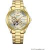 Citizen Orologio automatico meccanico Citizen NP1013-53P STAR WARS C-3PO NUOVO LIMITATO