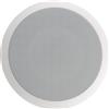 MAGNAT INTERIOR IC 82 BIANCO (PEZZO) MOD. 158482 EAN 4018843848280