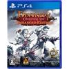 PS4 Divinity Original Sin Enhanced Edition non aperta Sony PlayStation 4 Spik...