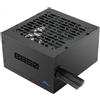 SAMA ALIM B850 BK BLACK 80+ BRONZE ATX 3.1 PCIe5.1