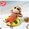 SEGA Curious George L Plush Raro Scimmia Summer Ver. 2024 32cm 12.6"