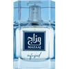 Zimaya Mazaaj Infused Eau de Parfum da uomo 100 ml