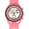 Swatch OMEGA x swatch Bioceramic MoonSwatch MISSION TO THE PINK MOONPHASE SO33P700 JP