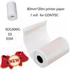 CONTEC 80MM*20M Printer Paper for Patient Monitor Recorder ECG300G E3 E3M,1 Roll