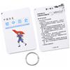 Set di flashcard di storia con anello per il ripasso a scuola, flashcards