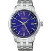 Seiko Orologio da polso Seiko PRESAGE Cocktail Time 145th Anniversary Limited...