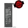 OEM XIAOMI OEM BATTERIA TESTATA PARI ORIGINALE BM52 5260mA LITIO PER XIAOMI MI NOTE 10 LITE