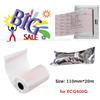 CONTEC 110MM*20M Printer Recorder Paper for ECG600G E6 SP100 Machine,1 Roll