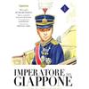 JUNICHI NOJO IMPERATORE DEL GIAPPONE 1 L'IPPOCAMPO