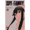 Spy X Family Manga Vol. 3 Variant