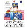 JUNICHI NOJO IMPERATORE DEL GIAPPONE 3 L'IPPOCAMPO
