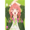AYA NAKAHARA AMAMI LO STESSO R 4 PANINI