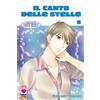 NATSUKI TAKAYA IL CANTO DELLE STELLE 5 PANINI