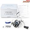 SHIMANO Mulinello da spinning Shimano 23 Stradic C2000S inutilizzato acqua dolce sala...