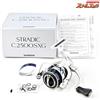 SHIMANO Mulinello da spinning Shimano 23 Stradic C2500SXG inutilizzato Seabass...