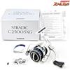 SHIMANO Mulinello da spinning SHIMANO 23 Stradic C2500SXG inutilizzato cambio extra...